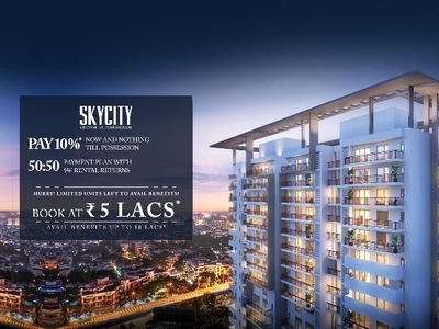 2 BHK Apartment For Sale in M3M Sky City Gurgaon