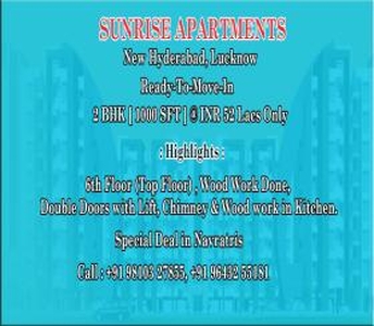 2 BHK Apartment For Sale in Sunrise Apartments