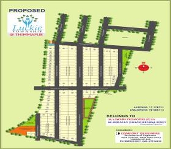 Residential Plot For Sale in Luckie Township Thimmapur