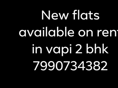 2 bhk semi farnish flats available on rent in chala vapi