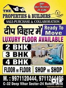 4Bhk Top Floor With Roof Right For Sale In Deep Vihar Sec-24 Rohini