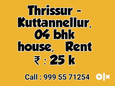 House | 04 Bhk | Kuttannellur | Thrissur