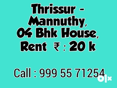House | 04 Bhk | Mannuthy