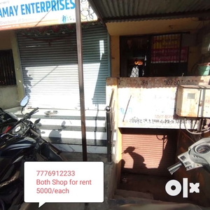 2 shops for rent for 5000/ each