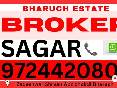 2bhk at Rachana Nagar zadeshwar Call now