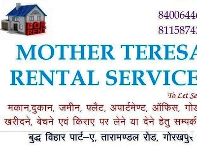 3Bhk House and car parking for rent by Mother Teresa Rental Services