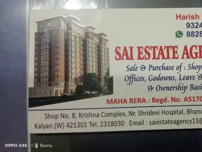 Best for Family & Bachelor also. Near Kalyan West railway station