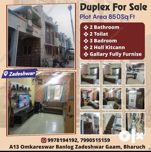 House for rent/ sel zadeswar bharuch