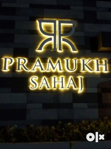 Immediately Pramukh Sahaj 2 bhk flat available for sale