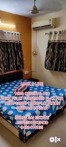 LOOK & LIKE FULLY FURNISHED FLAT AVAILABLE FOR RENT