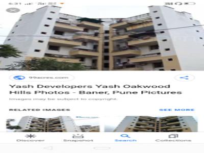 1640 sq ft 4 BHK 3T East facing Apartment for sale at Rs 1.22 crore in Yash Oakwood Hills 5th floor in Baner, Pune