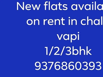 1/2/3bhk semi flats available on rent in chala vapi