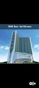 1 bhk for rent in sai nirvana