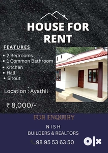 2 Bhk For Rent Located Near Ayathil.