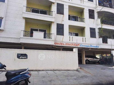 3 BHK Flat In Lavanya Apartments for Rent In Dwaraka Nagar, Canara Bank Colony, Attiguppe, Xg6g+prv, Dwaraka Nagar, Maruthi Nagar, Attiguppe, Bengaluru, Karnataka 560040, India