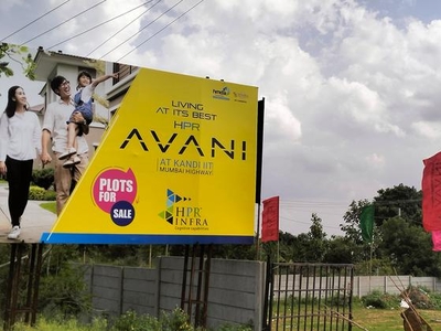 Hpr Avani