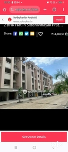 Owner wants to rent out his 2 bhk property