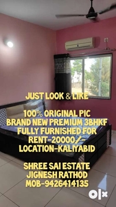 PREMIUM FULLY FURNISHED FLAT AVAILABLE FOR RENT