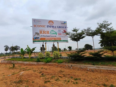 1503 sq ft Launch property Plot for sale at Rs 20.04 lacs in Iconic RRR County in Choutuppal, Hyderabad