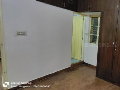 2 BHK Independent Floor for rent in Kalyan Nagar, Bangalore - 1200 Sqft
