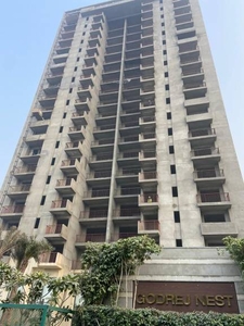 2062 sq ft 3 BHK 4T Apartment for sale at Rs 2.25 crore in Godrej Nurture Phase 1 in Sector 150, Noida