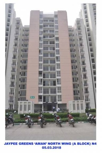 956 sq ft 2 BHK 2T On Hold property Apartment for sale at Rs 59.50 lacs in Jaypee Aman in Sector 151, Noida