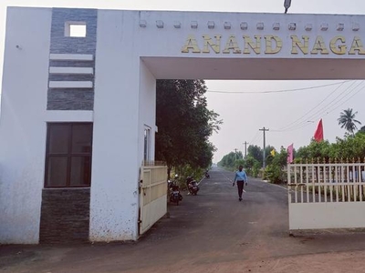 Anand Nagar