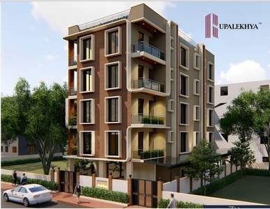 1050 sq ft 2 BHK Apartment for sale at Rs 48.00 lacs in Rupalekhya Kamini Cooperative in New Town, Kolkata