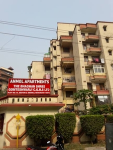 2400 sq ft 4 BHK 4T NorthEast facing Apartment for sale at Rs 3.38 crore in CGHS Anmol Apartment in Sector 2 Dwarka, Delhi