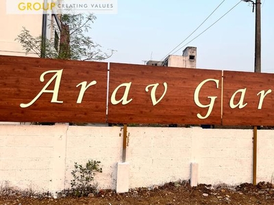 Arav Garden,west Tambaram