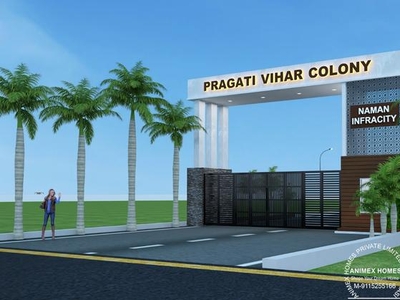 Pragati Vihar Colony