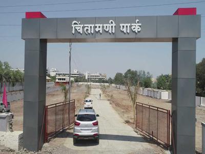 Jagdamb Chintamani Park in Loni Kalbhor, Pune