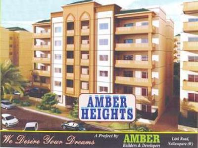 Amber Heights