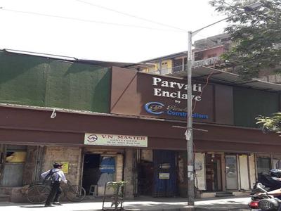 Parekh Parvati Enclave