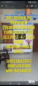 BRAND NEW TERRACE FURNISHED FLAT AVAILABLE FOR SELL