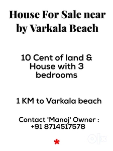 House Nearby Varkala beach