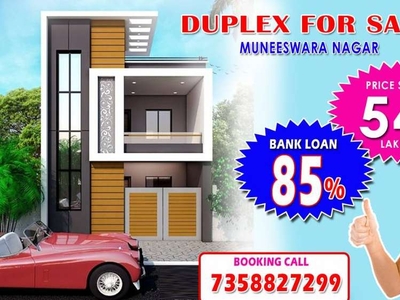 NEW Duplex 2 BHK Villa for sale @ Muneeswar Nagar kothur