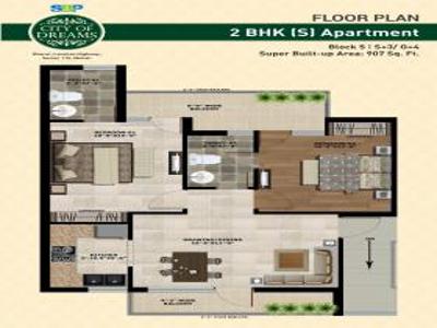 2 BHK Independent/ Builder Floor For Sale in Singla Builders And Promoters