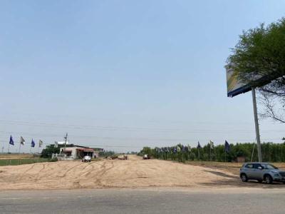2000 Sq. Yards Industrial Land for Sale in Banur, Mohali