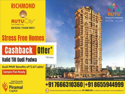 622 sq ft 2 BHK Apartment for sale at Rs 88.00 lacs in Harasiddh Building No A Richmond Of Rutu City Complex in Thane West, Mumbai