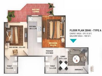 900 sq ft 2 BHK 2T NorthEast facing Apartment for sale at Rs 23.00 lacs in Pyramid Pride in Sector 76, Gurgaon