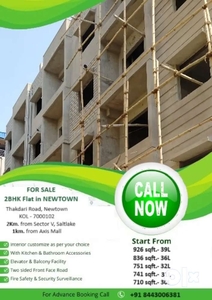2BHK FLAT at BUDGET PRICE near AXIS MALL