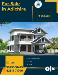 House for sale in Adichira.