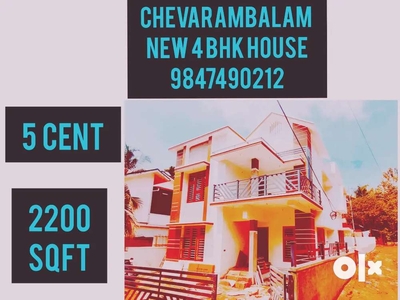 New house 2200 sqft 4 bhk chevarambalam