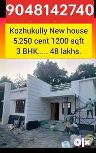 NEW HOUSE FOR SALE AT KOZHUKULLY, THRISSUR