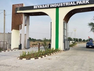 Riyasat Industrial Park