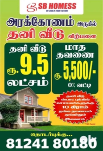 Sale Houses & Villas for 950000