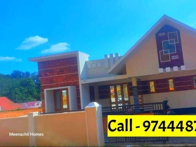 Supper House For Sale , Pala - Valavoor Road