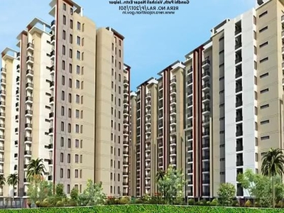 Surya Residency