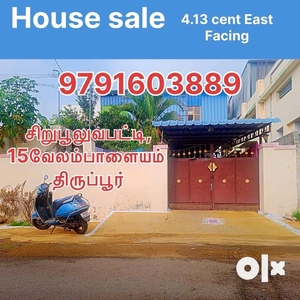 Tirupur house sale